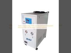 Water Cooled High And Low Temperature Integrated Machine 3HP 8251Kcal/Hr Cooling Capacity